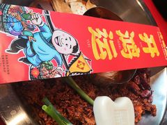 -谭鸭血老火锅(漳州路店)