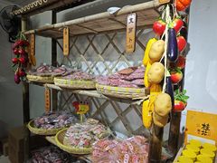 -苏州市吴中区光福窑上花果蜜饯厂