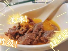 -老广州打边炉(宏润·翠湖天地璞园店)