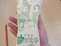 -老鼎丰(靖宇街总店)