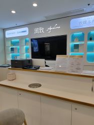 -长沙雅美医疗美容医院