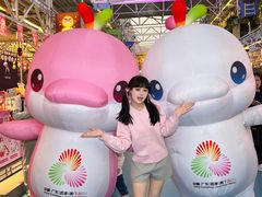 -海心沙亚运公园