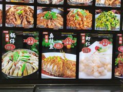 -海宁煲农家菜(惠南镇店)