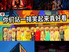 -虹桥艺术中心