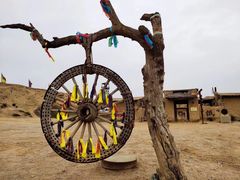 -镇北堡西部影城