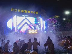 -武汉玛雅海滩水公园