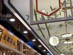 -川府宴语烤鱼川菜家常菜(梨园店)