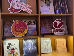 -新华文创·光的空间