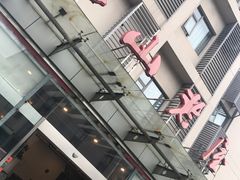 -深山老屋(张江店)