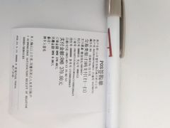 -瑞派雷欧宠物医院·24h夜诊·心脏骨科牙科·全科重症转诊中心(无影山店)