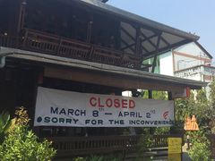 iphone_upload_pic-Dash Teak House