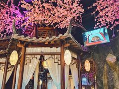 包房-韵秋荷(宝山龙湖天街店)