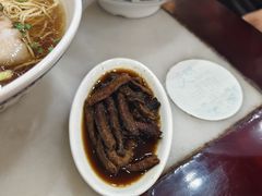 -东吴面馆(因果巷店)