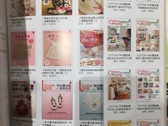 -钟书阁(群光广场店)