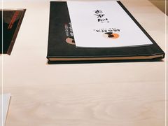 -锅物新语&寿喜烧.炉端割烹(世博源店)
