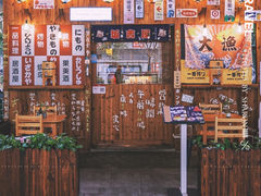 门面-坂吉屋·居酒屋深夜食堂(龙湖店)