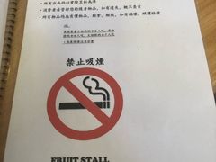 -ZF Seafood Restaurant 卓峰海鲜餐