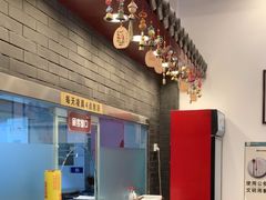 -桥香园过桥米线(复兴路店)