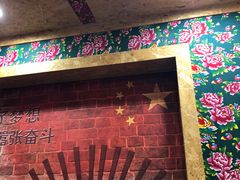 -闯关东东北农家菜(崂山石老人店)