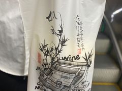 -茶颜悦色(重庆英利大融城LG层店)