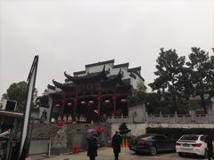 -不倒翁·徽天下名菜楼(马鞍山路店)