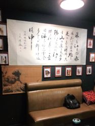 点击看大图 -荔刺青纹身·手穿孔饰品