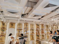 -% Arabica阿拉比卡咖啡(前滩太古里店)