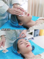 -依萱绮医疗美容
