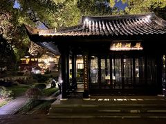 -杭州西湖柳莺里酒店