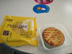 -御品轩(边家村店)