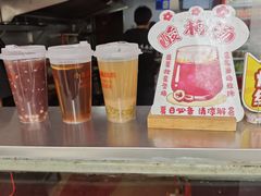 -小朱麻辣串(益民街店)