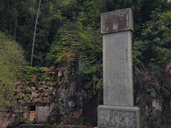 -天台山琼台仙谷景区