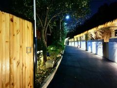 -悟空山宿陨石私汤温泉酒店(神舟大道地铁站店)