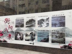 -李氏紫竹林卤粉(火车站店)