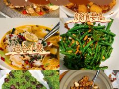 -绿草地·湘菜(芙蓉天街店)