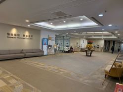 -北京明德医院·医疗美容