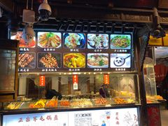 -成都武侯祠博物馆