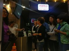 等位区-西关明记肠粉(荔枝湾店)