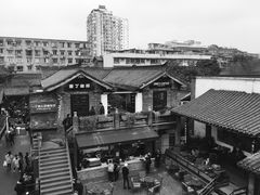 -星巴克臻选(成都宽窄巷子店)