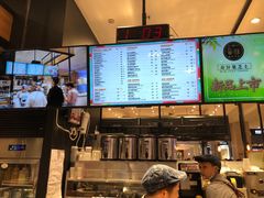-茶百道(柏威年店)