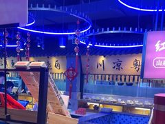 -炉忆家宴(京东店)