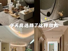 -守田肩颈·推拿SPA(颐豪旗舰店)