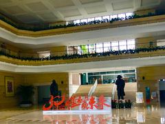 -平安（深圳）金融教育培训中心