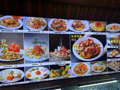 -顺德了能馆(虎门店)