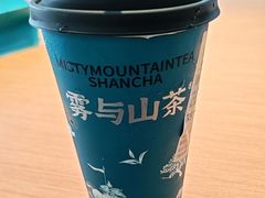 -雾与山茶(大禹城店)