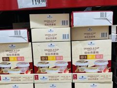 -山姆会员商店(南昌店)