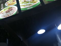 -老粉作坊(欢乐谷店)