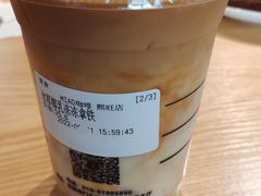 -MIAO COFFEE