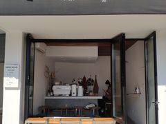 门面-Eu2+ coffee(上大路店)