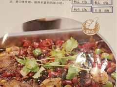 乌江烤黑鱼-羅記小厨香吧岛龙虾
